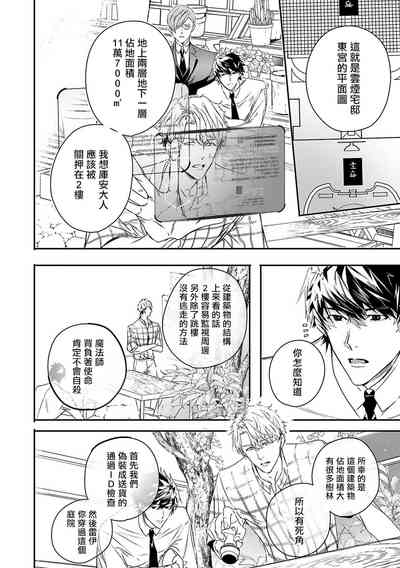 第128页图