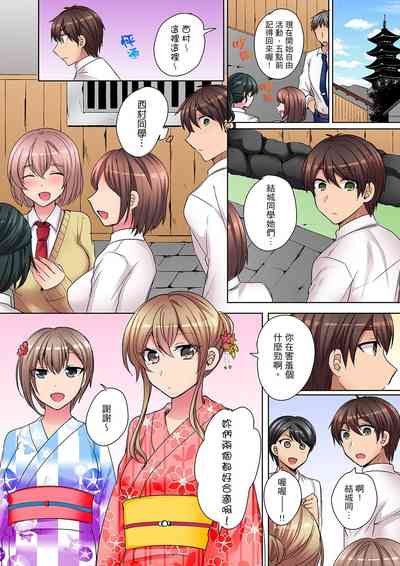 第104页图