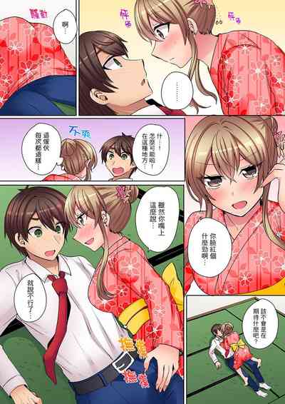 第108页图
