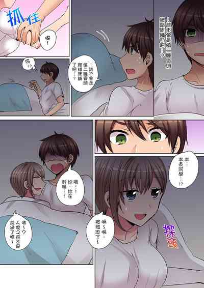 第116页图