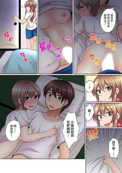 第124页图