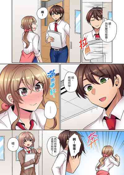 第132页图
