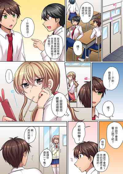 第44页图