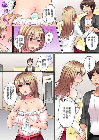 第52页图