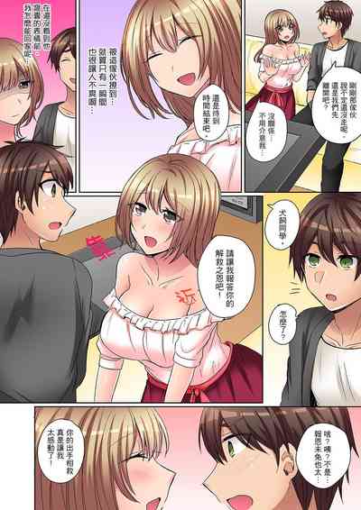 第56页图