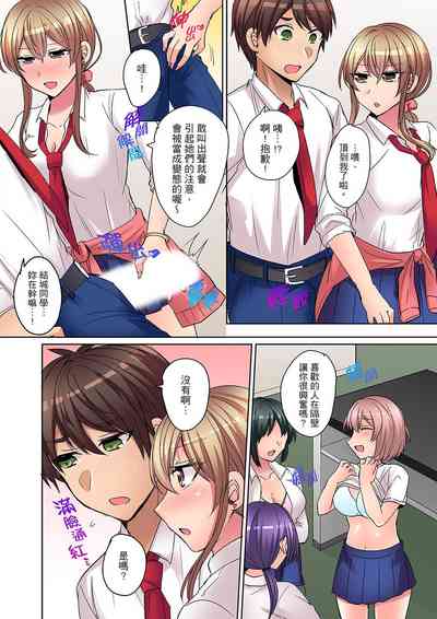第72页图