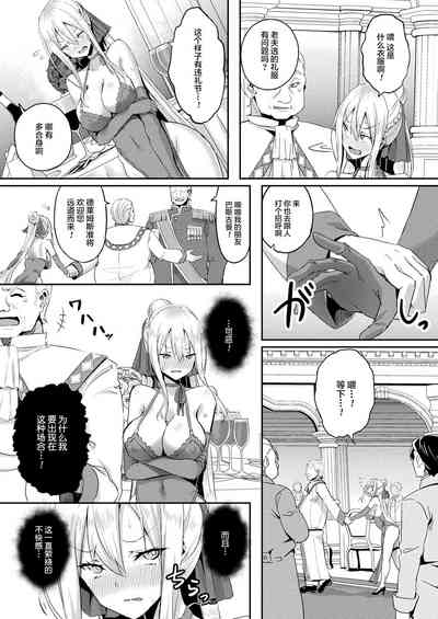 第64頁圖