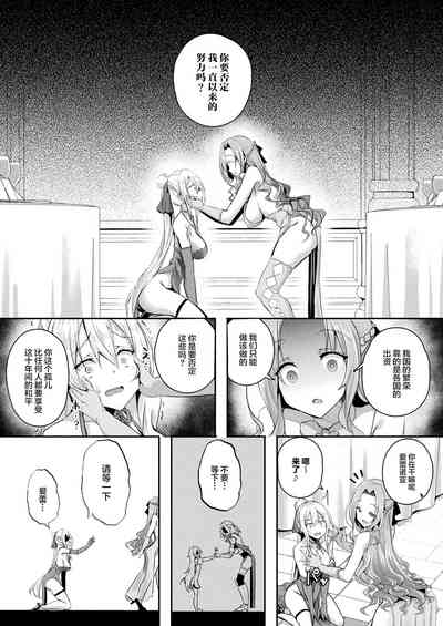 第72頁圖