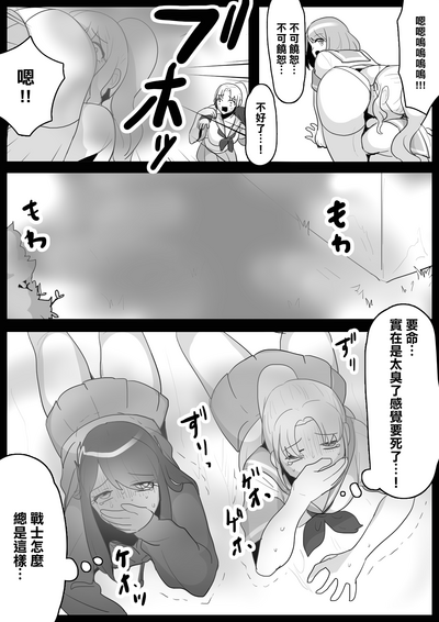 第16页图