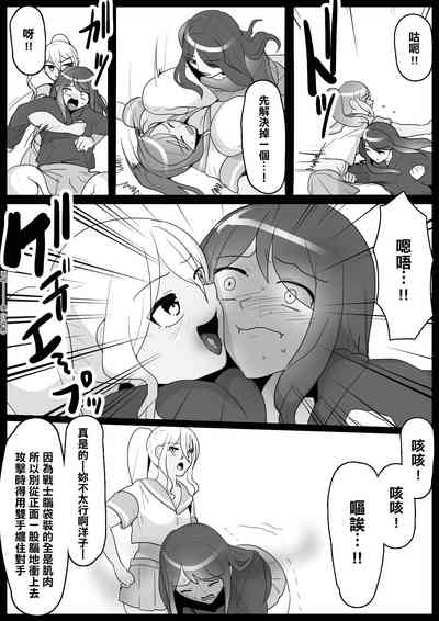 第8页图