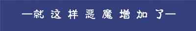 第80页图