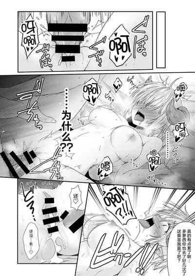 第40頁圖