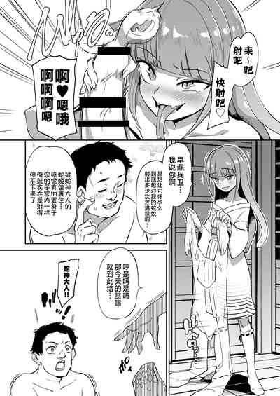 第48頁圖