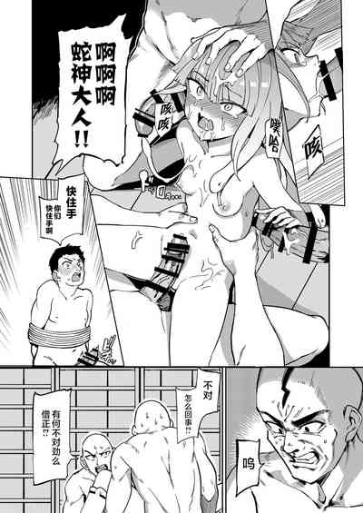 第52頁圖