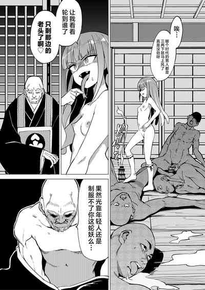 第56頁圖