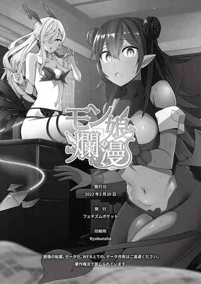 第64頁圖