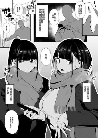 第36页图