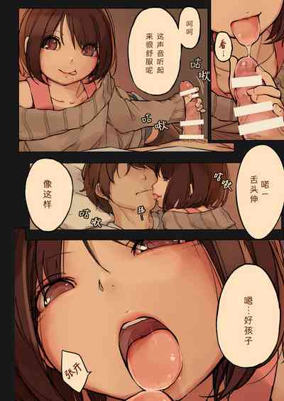 第8页图