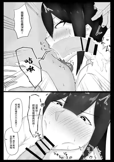 第12页图