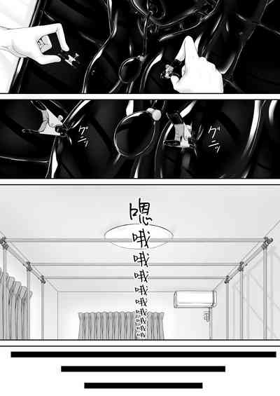 第12頁圖