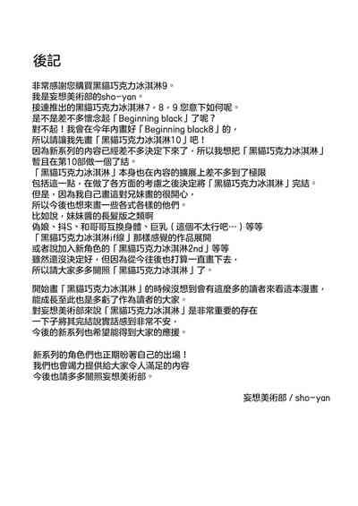 第40頁圖