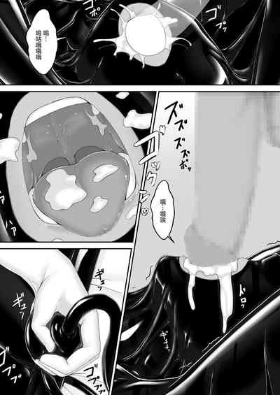 第8頁圖