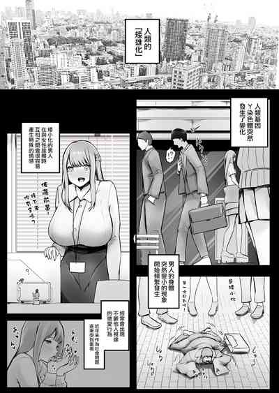 第4页图
