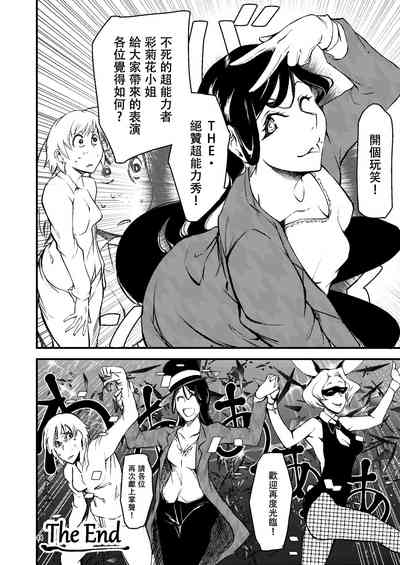 第44頁圖