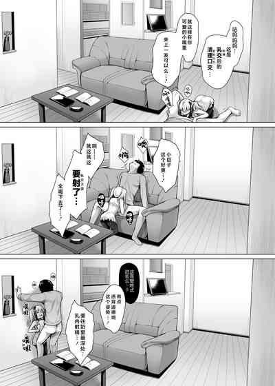 第20頁圖