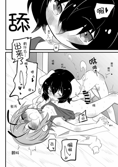 第12页图