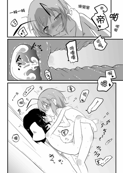 第24页图
