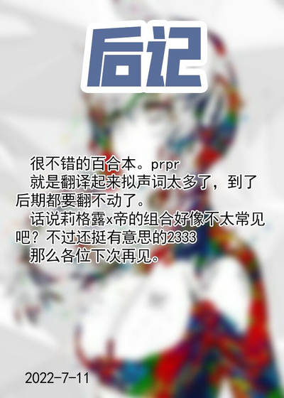 第32页图
