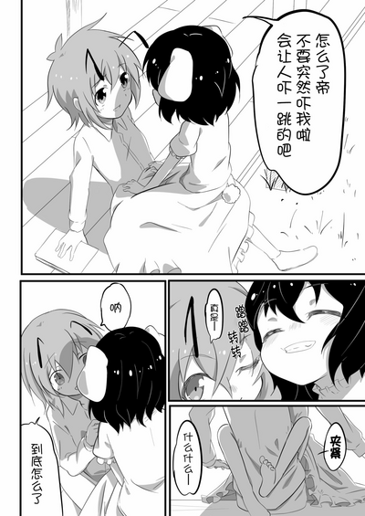 第4页图