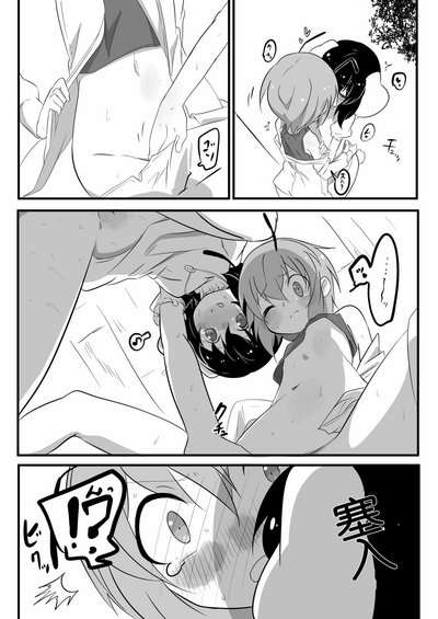 第8页图