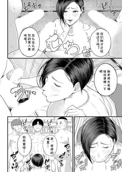 第16頁圖