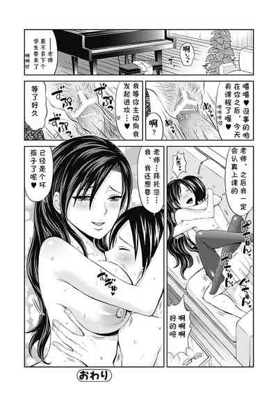 第16页图