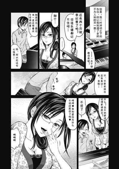 第4页图