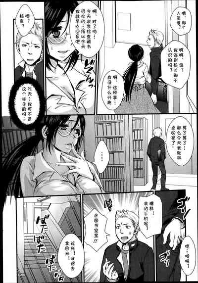 第4頁圖