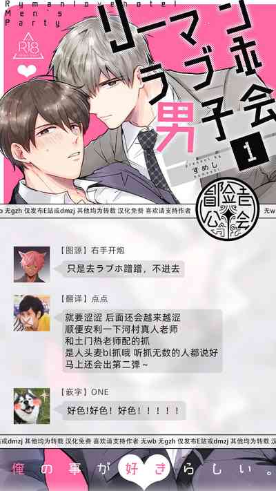 第36頁圖
