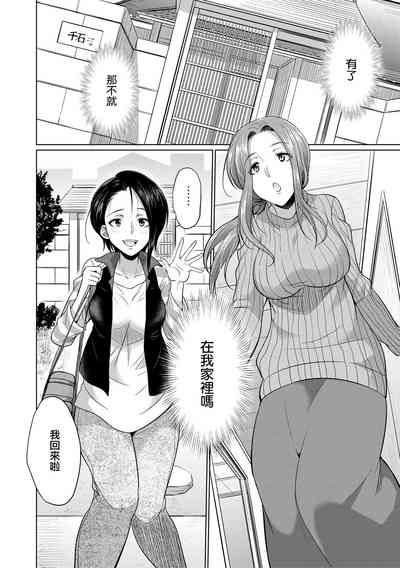 第108頁圖