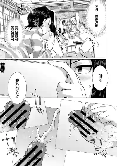 第116頁圖