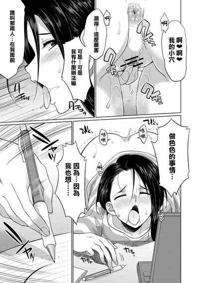 第120頁圖