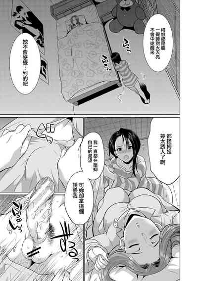 第124頁圖