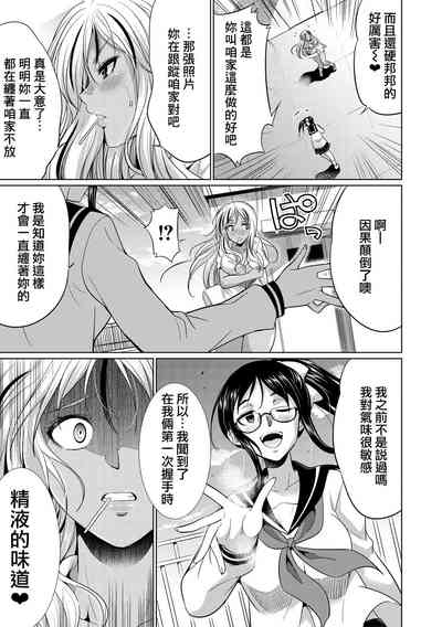 第20頁圖