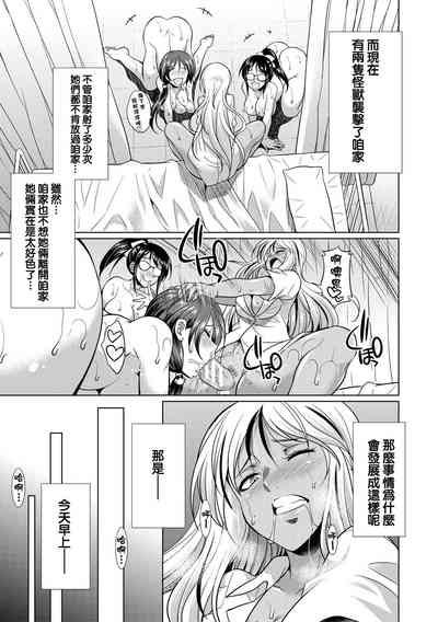 第56頁圖