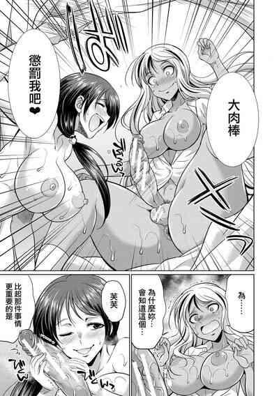 第72頁圖