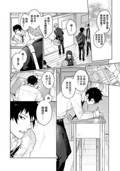 第16页图