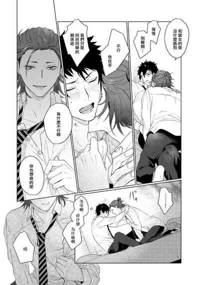 第28页图