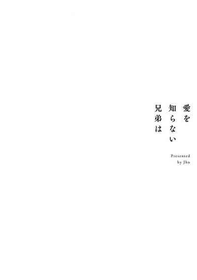 第36页图