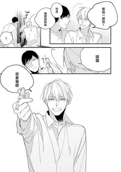 第24頁圖